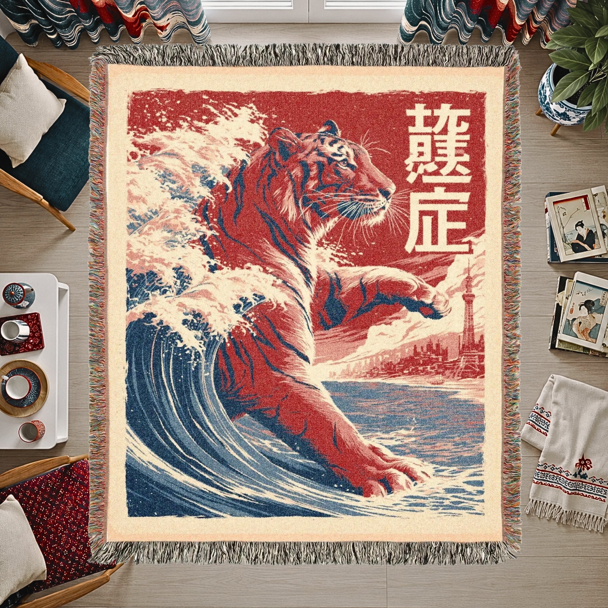 Japanese Tiger Wave Woven Blanket – Asian Art Throw
