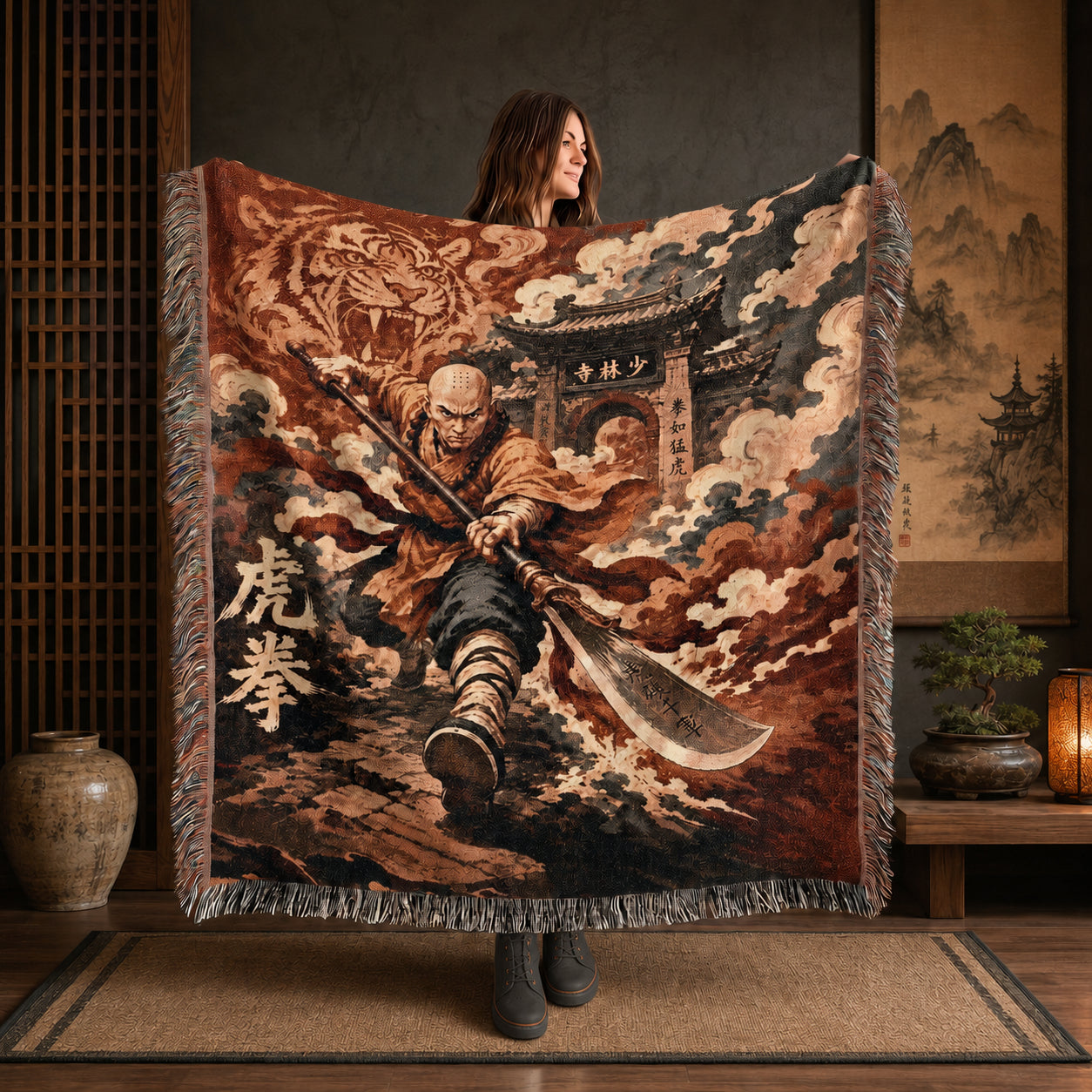 Shaolin Tiger Fist Woven Blanket with Temple Gate