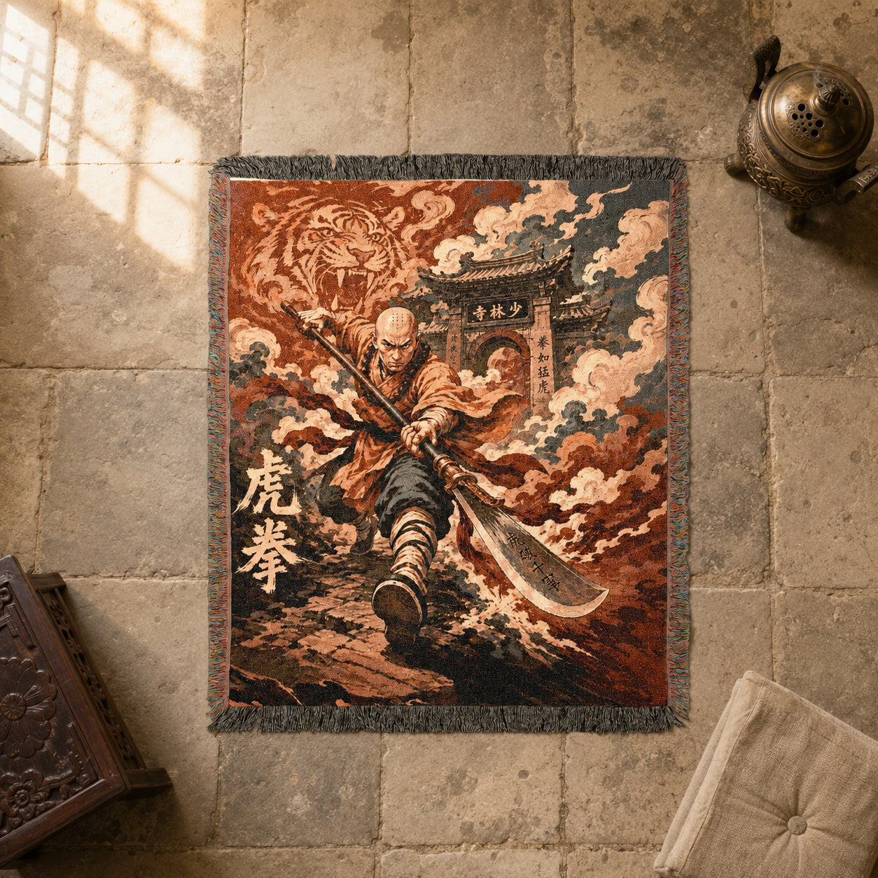 Shaolin Tiger Fist Woven Blanket with Temple Gate