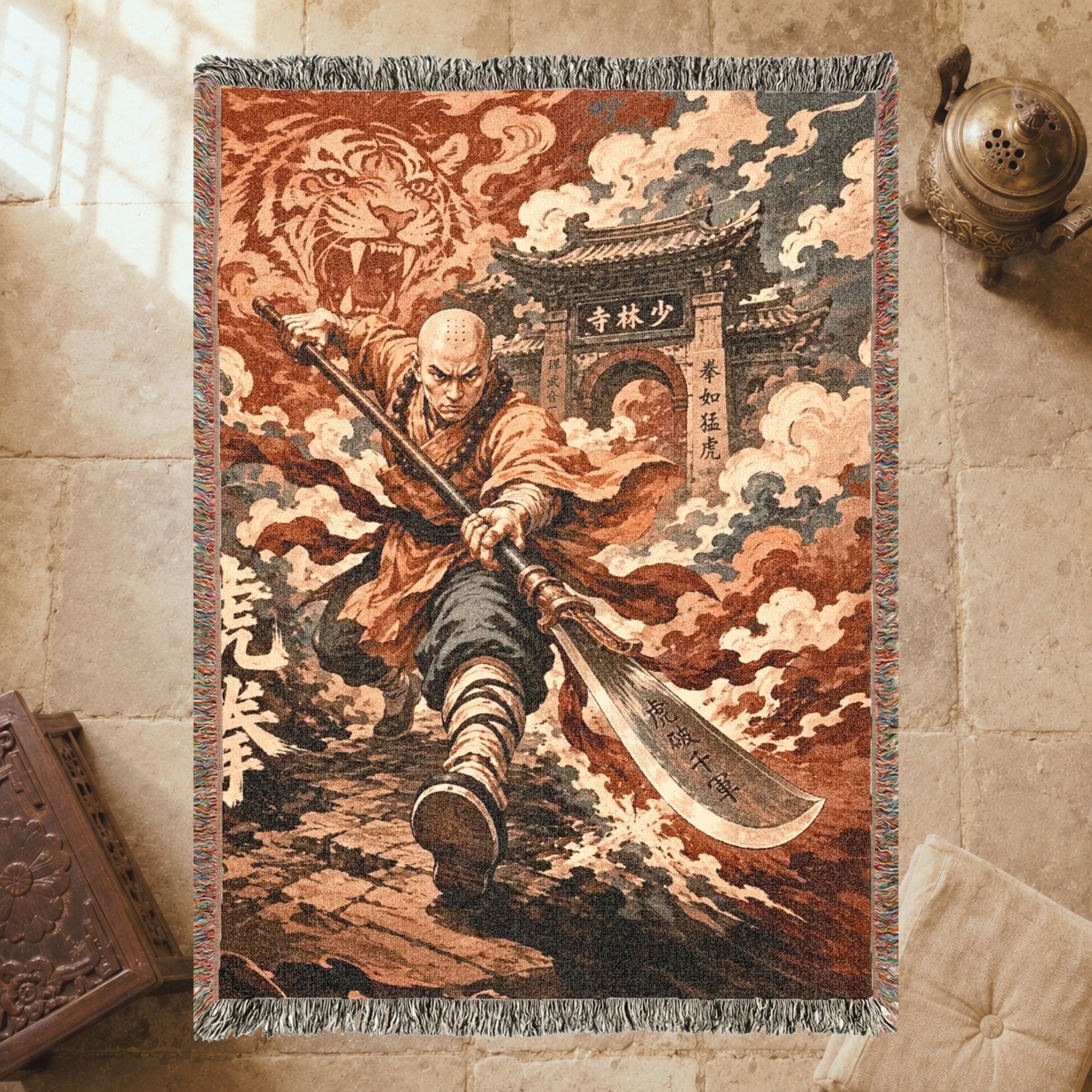 Shaolin Tiger Fist Woven Blanket with Temple Gate