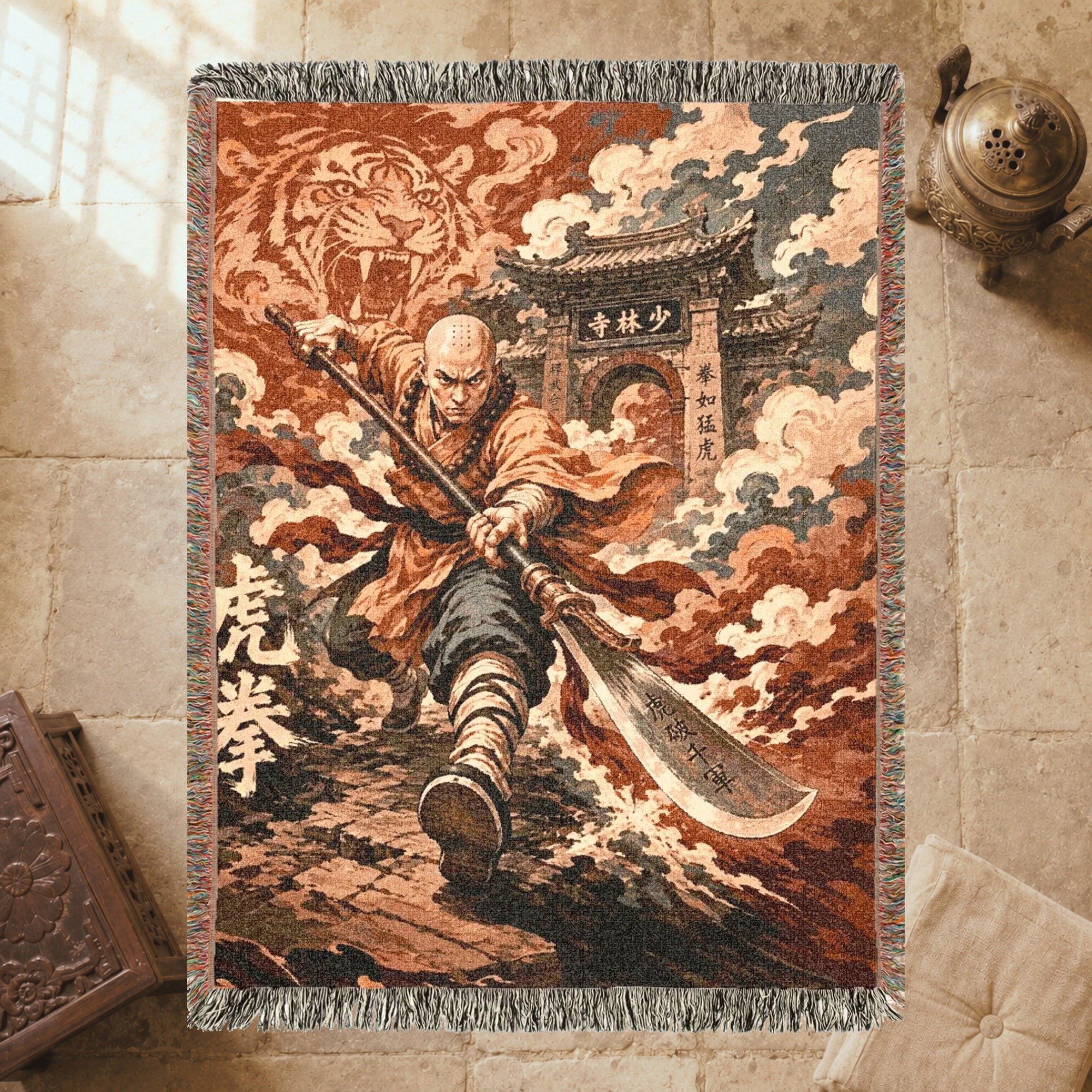 Shaolin Tiger Fist Woven Blanket with Temple Gate