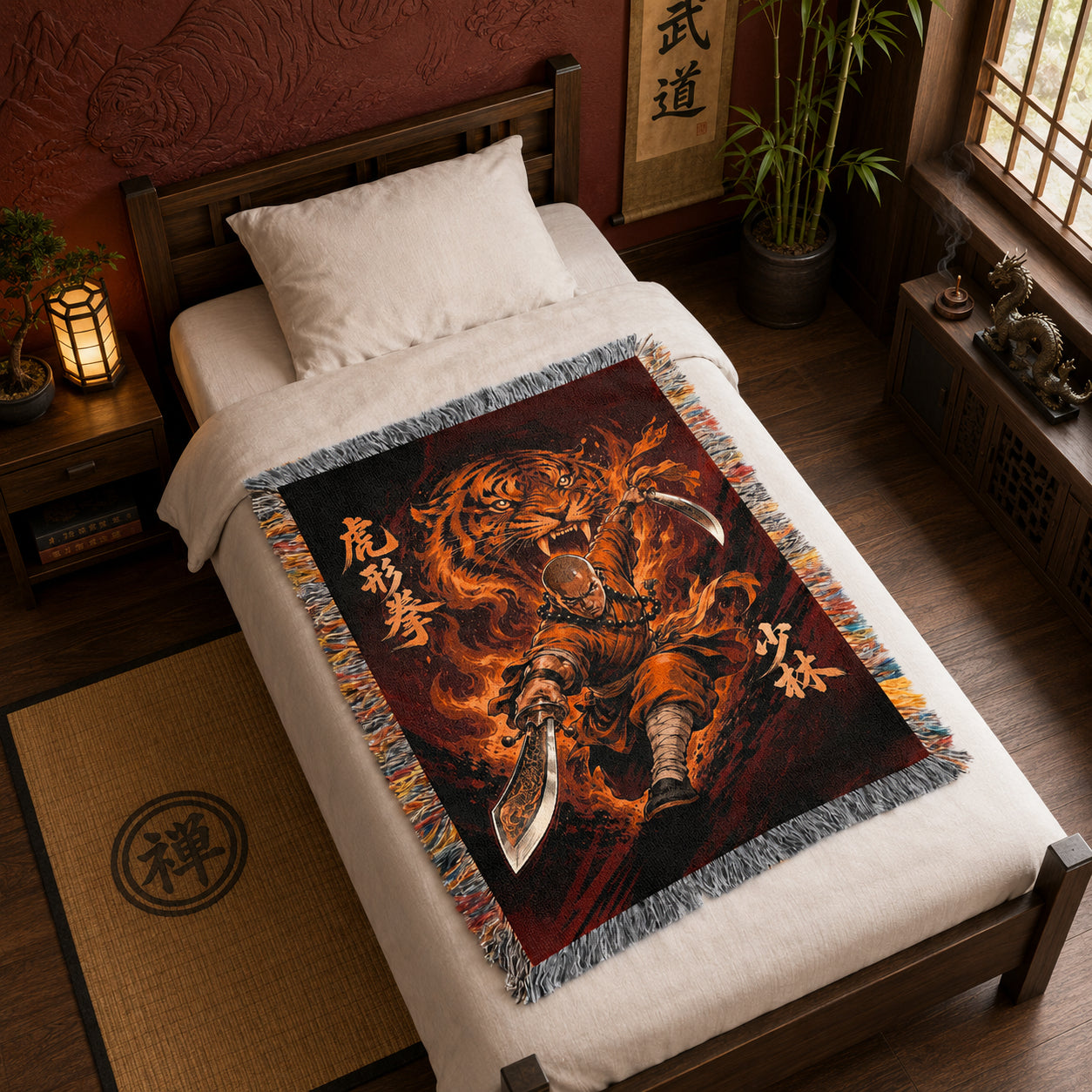 Shaolin Tiger Style Woven Blanket with Twin Swords