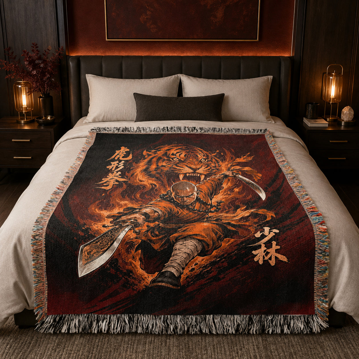 Shaolin Tiger Style Woven Blanket with Twin Swords
