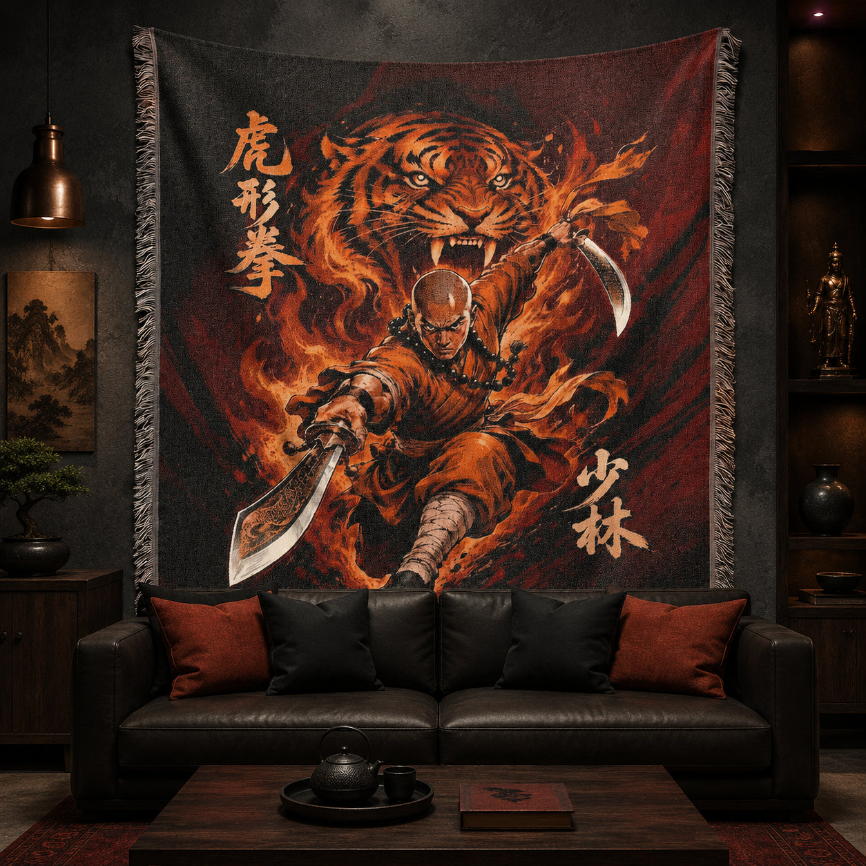 Shaolin Tiger Style Woven Blanket with Twin Swords
