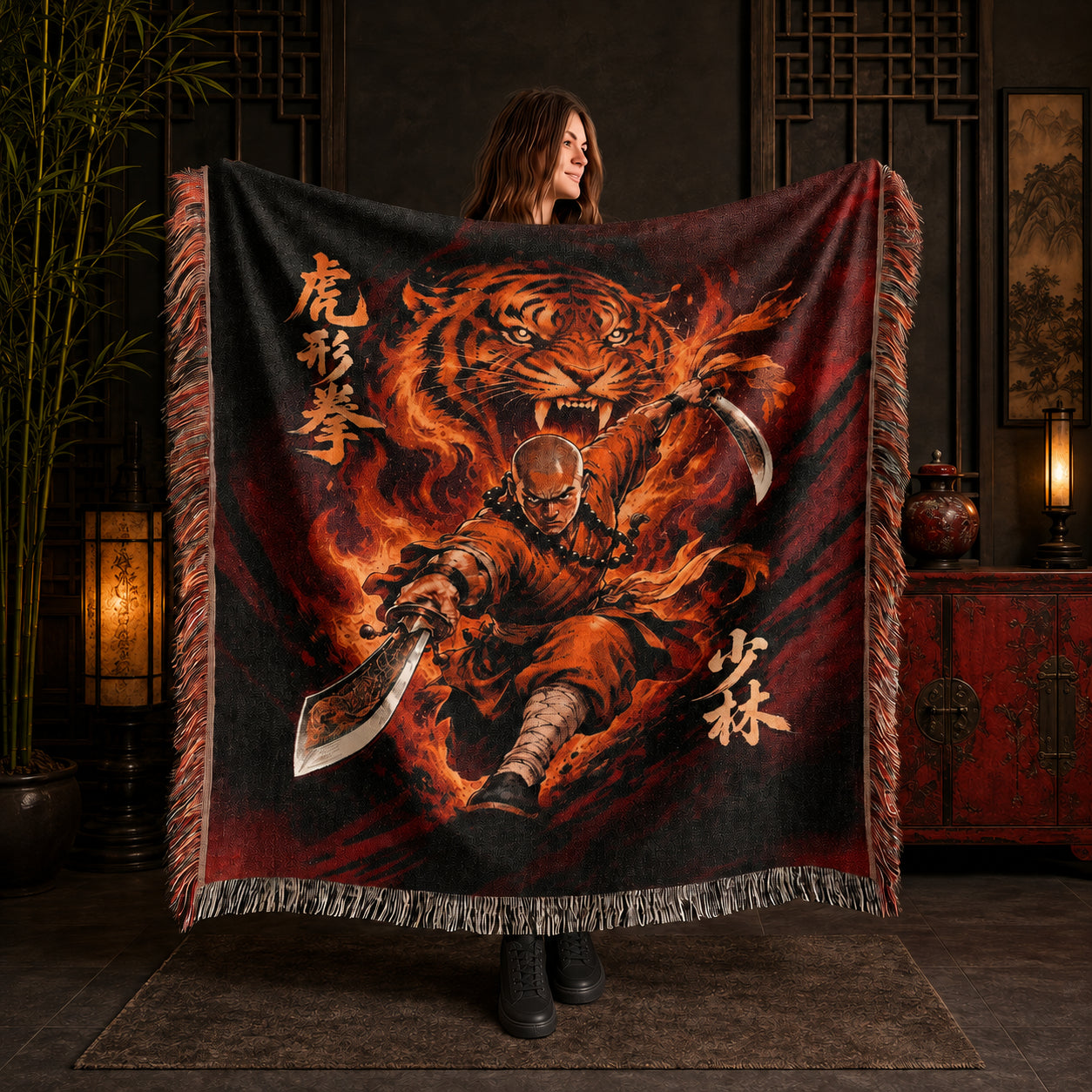 Shaolin Tiger Style Woven Blanket with Twin Swords