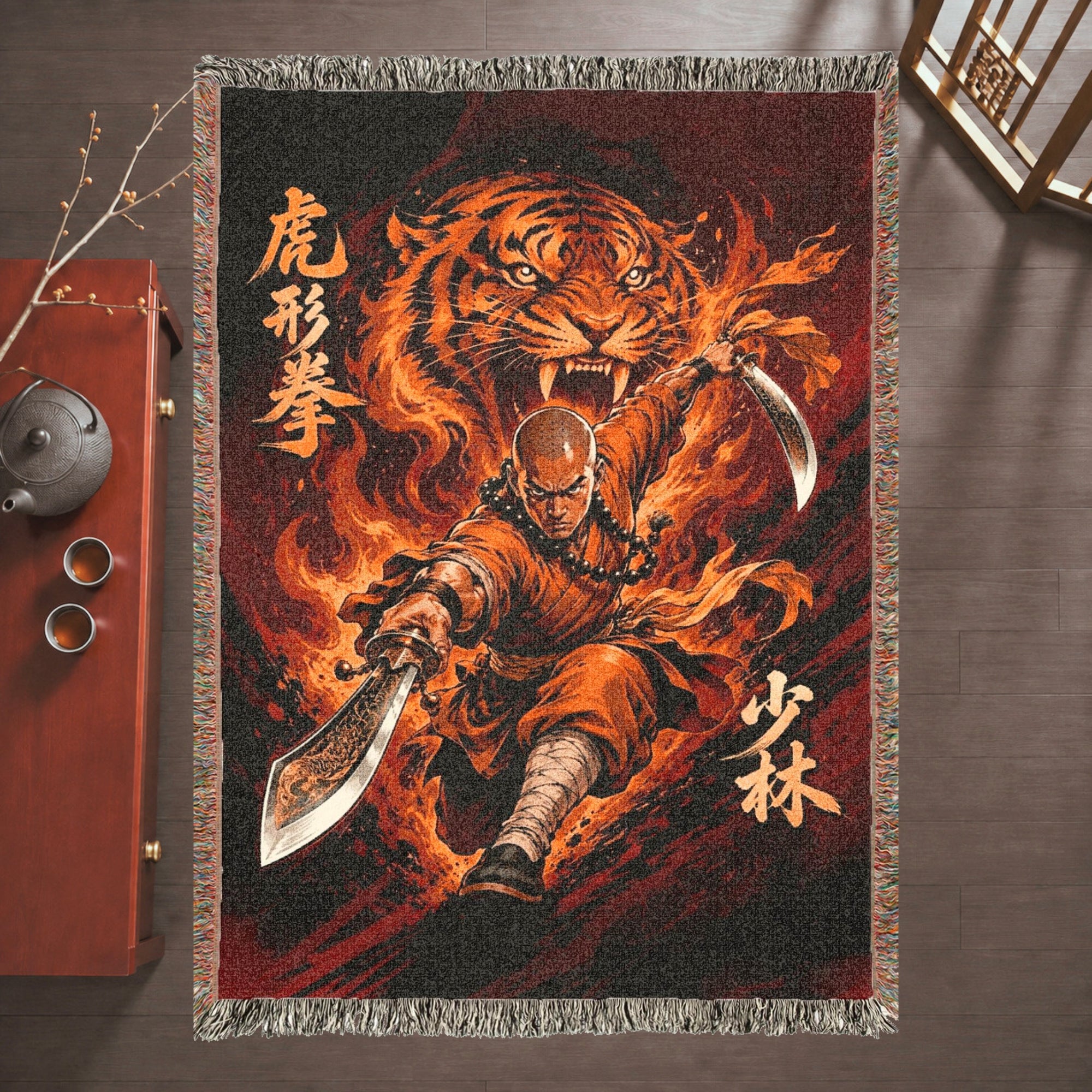 Shaolin Tiger Style Woven Blanket with Twin Swords