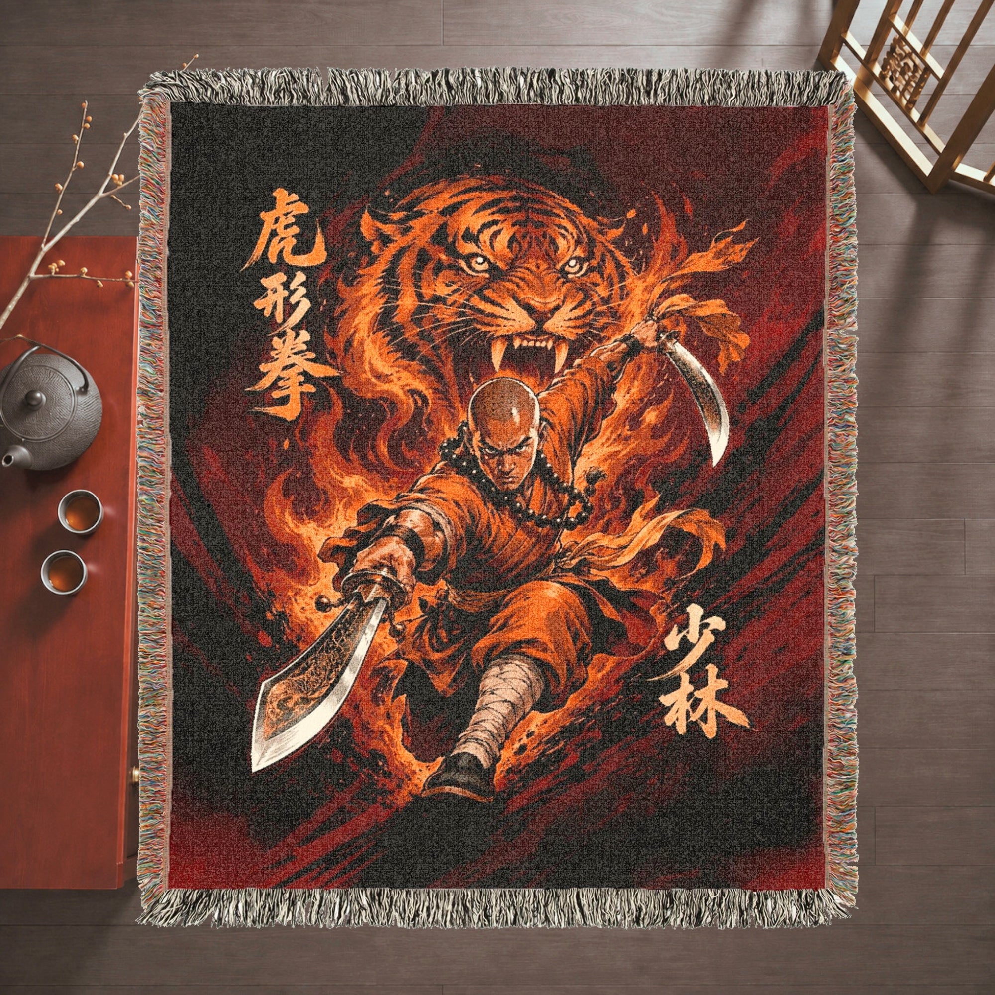 Shaolin Tiger Style Woven Blanket with Twin Swords