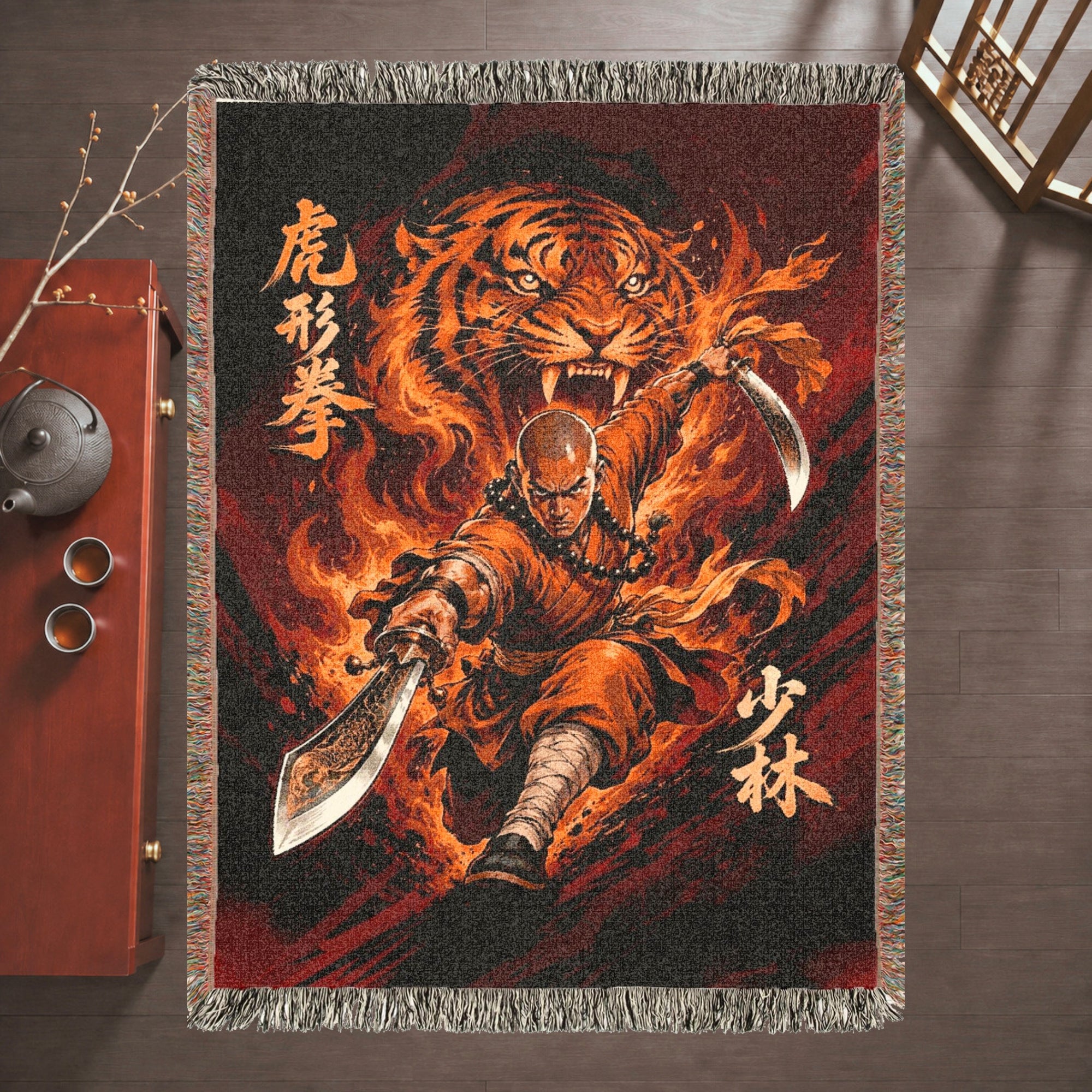 Shaolin Tiger Style Woven Blanket with Twin Swords